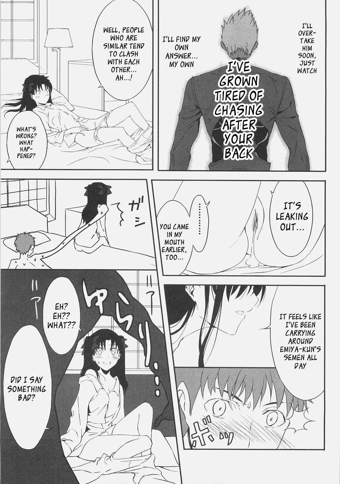 Kyouha Nichiyoub. Chapter 1 - page 25