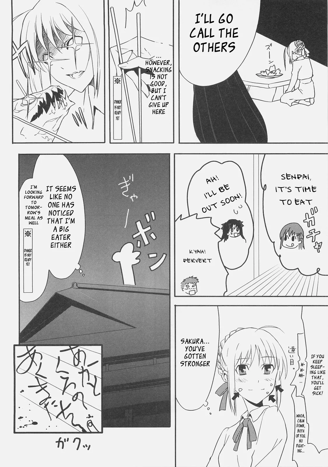 Kyouha Nichiyoub. Chapter 1 - page 28