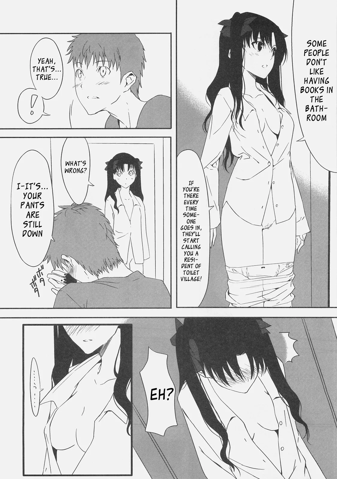Kyouha Nichiyoub. Chapter 1 - page 8