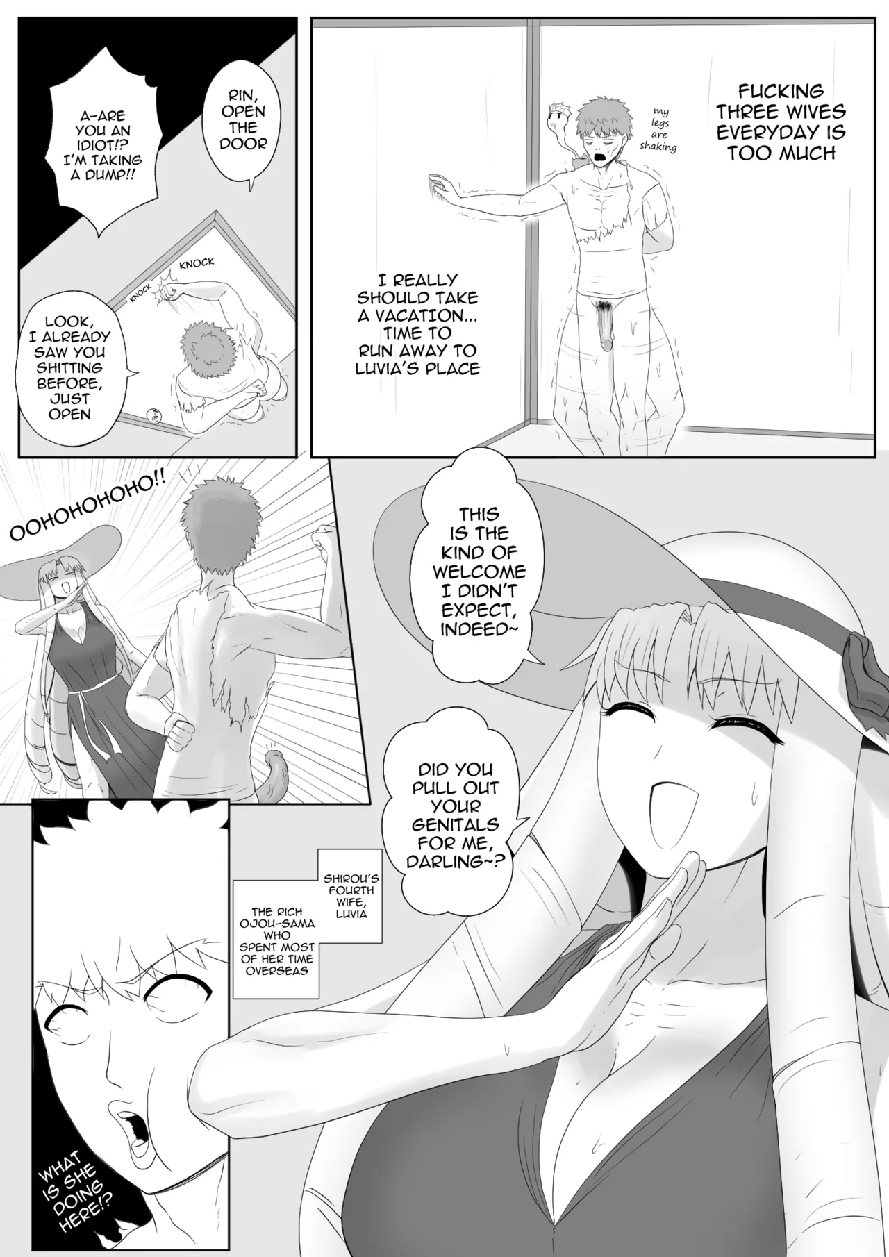Emiya Harem Chapter 1 - page 18