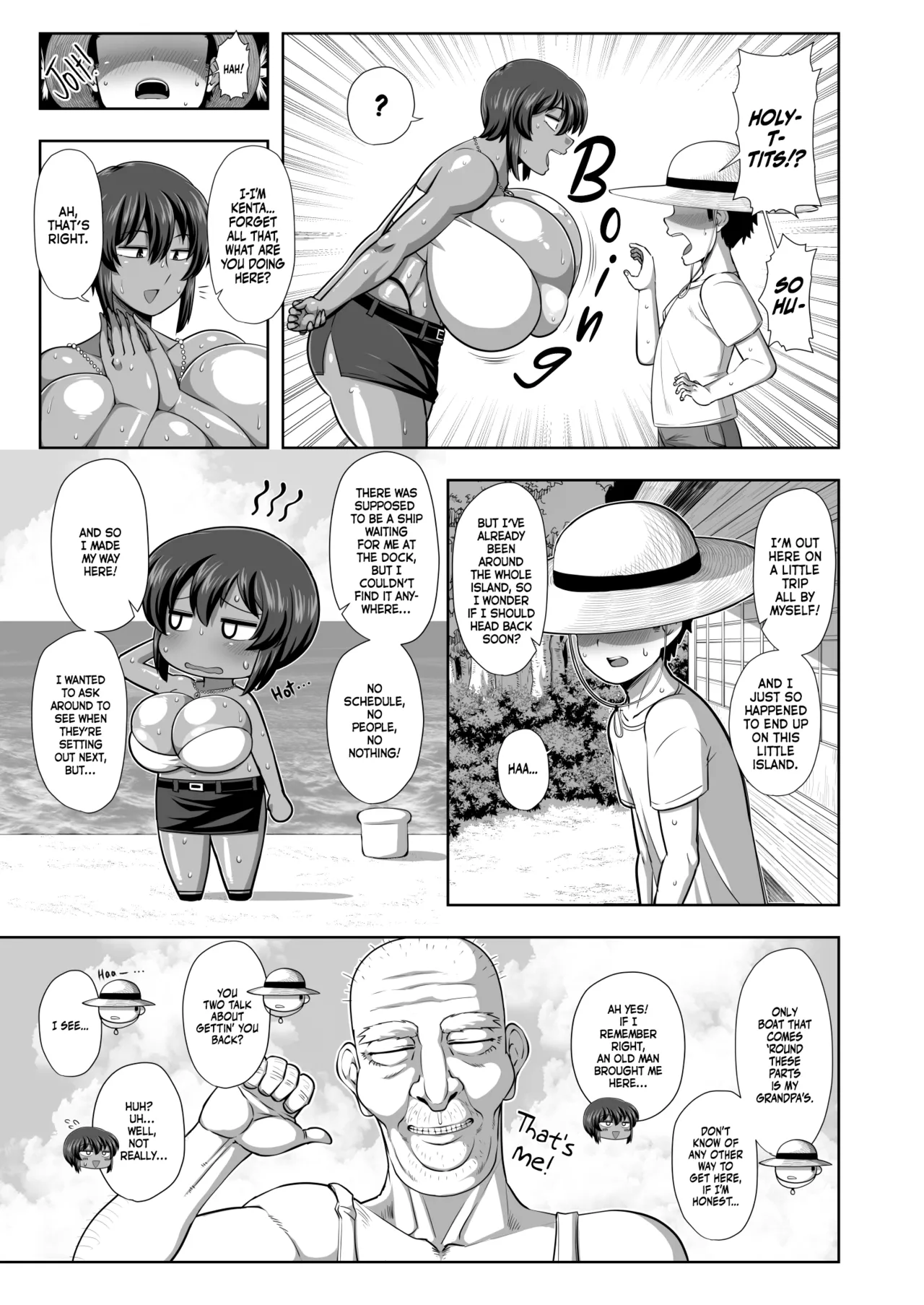Natsuki Chapter 1 - page 4