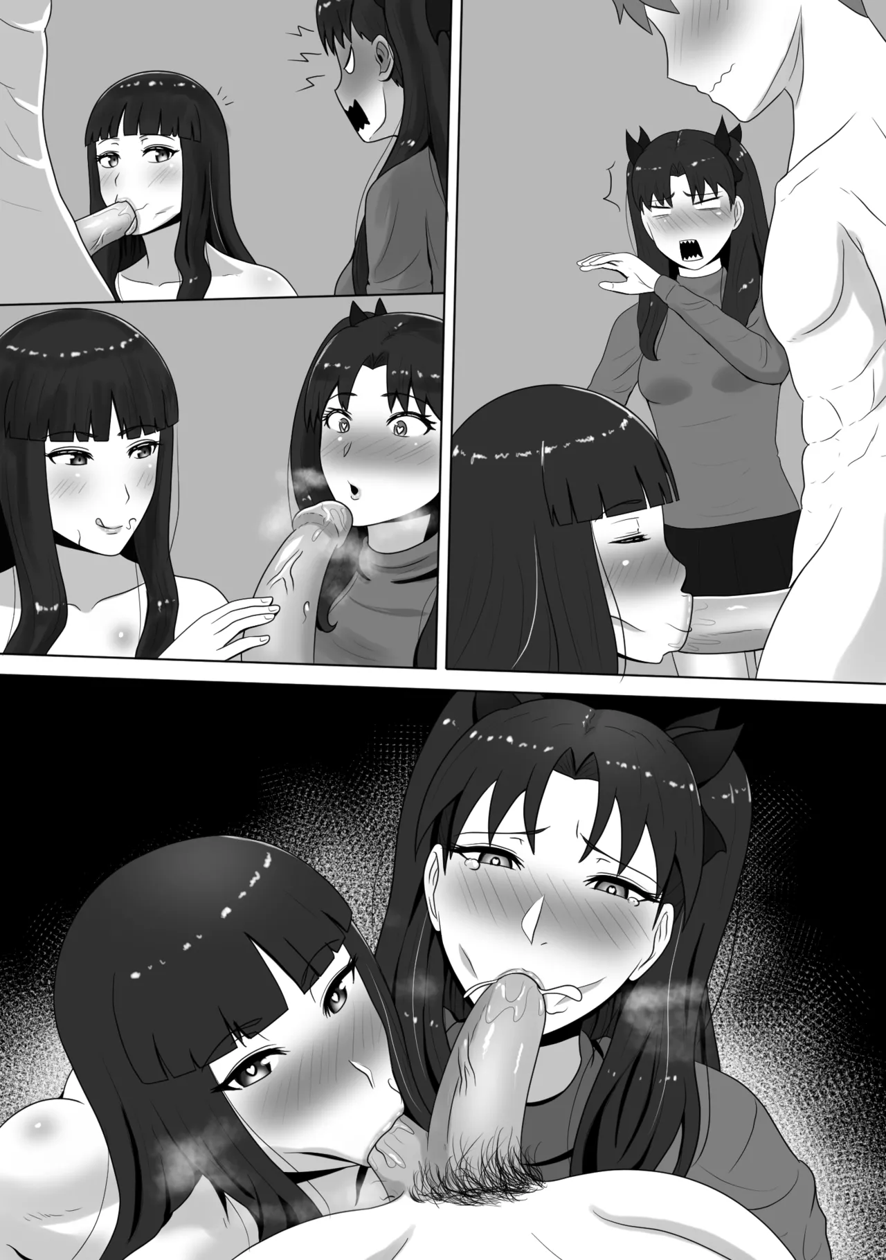 The Tohsaka Oyakodon Chapter 1 - page 11