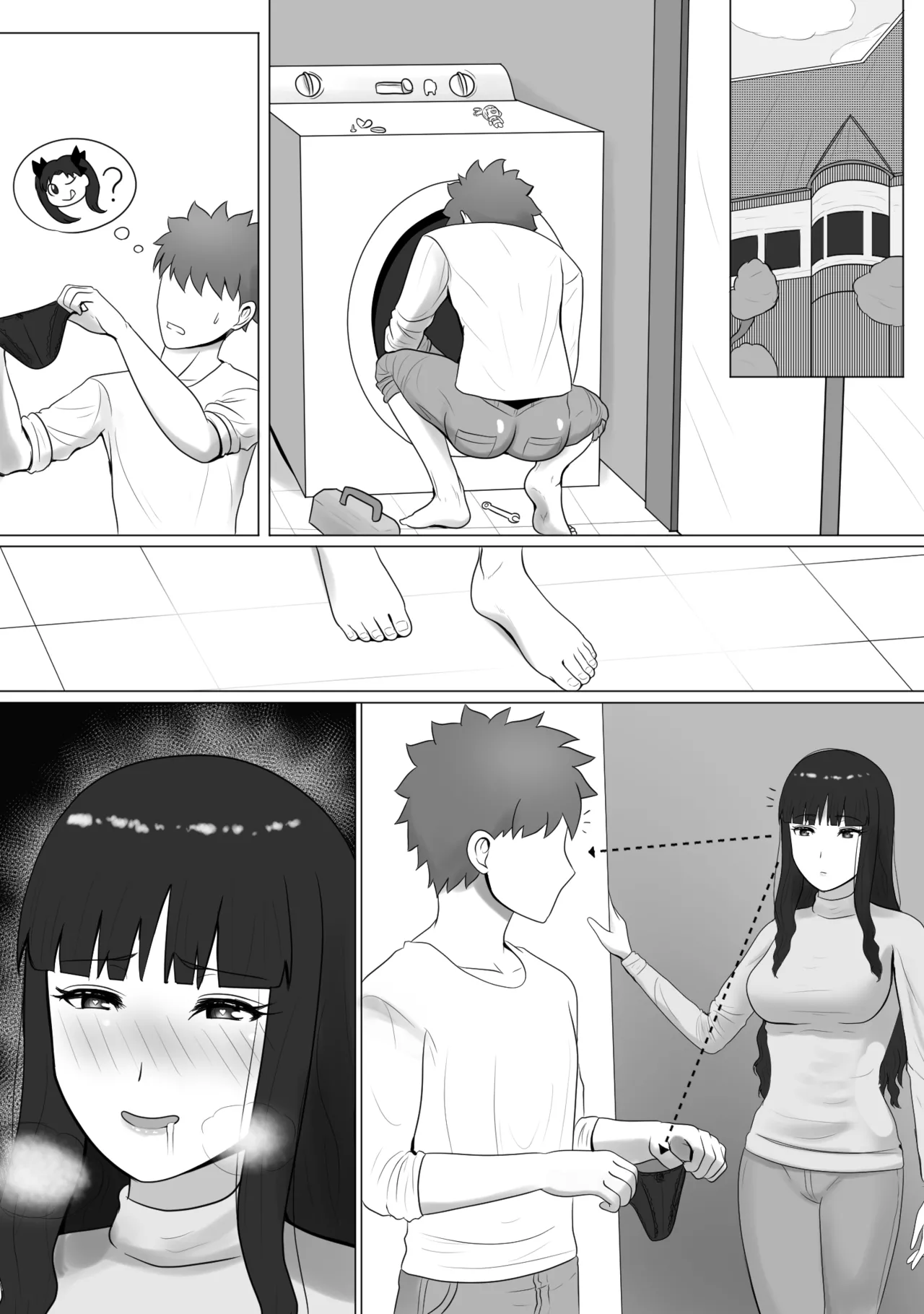 The Tohsaka Oyakodon Chapter 1 - page 7