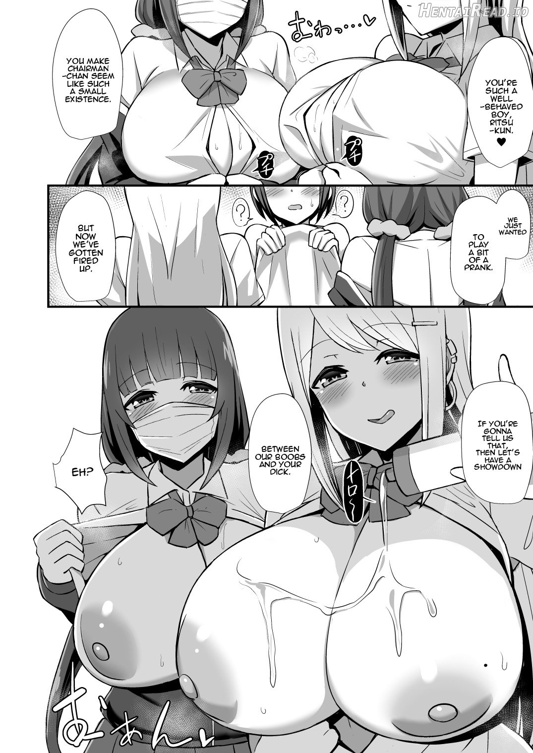 Fuuki no Haiboku -Dosukebe JK Gal Combi no Otouto Netori Chapter 1 - page 15