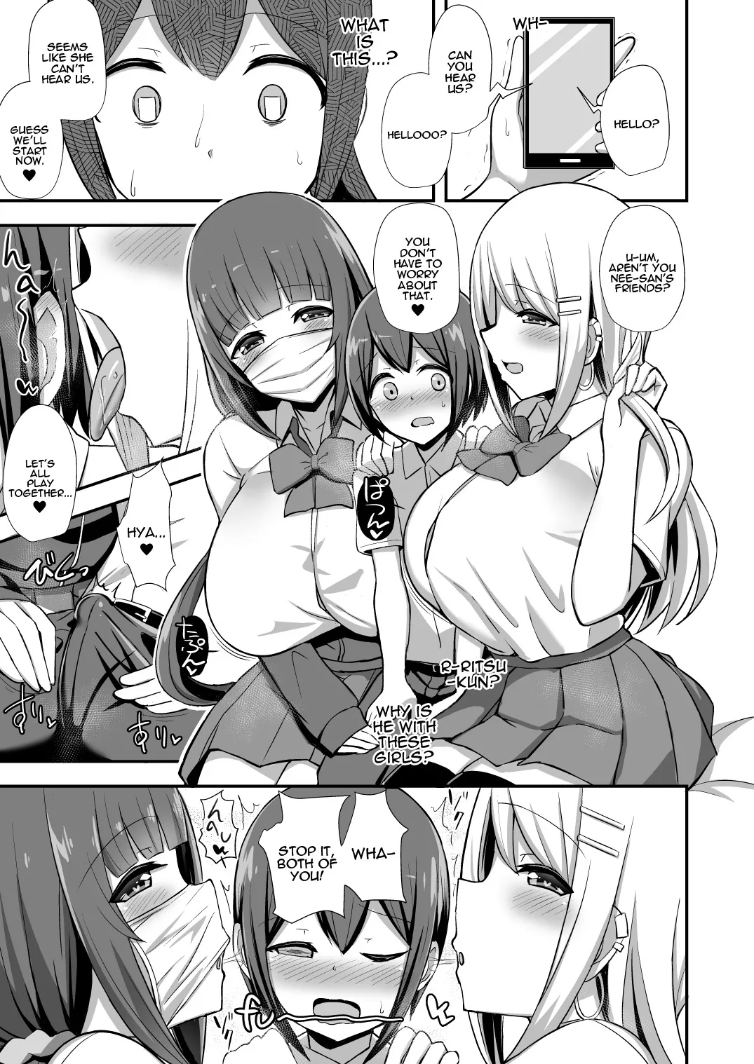 Fuuki no Haiboku -Dosukebe JK Gal Combi no Otouto Netori Chapter 1 - page 8
