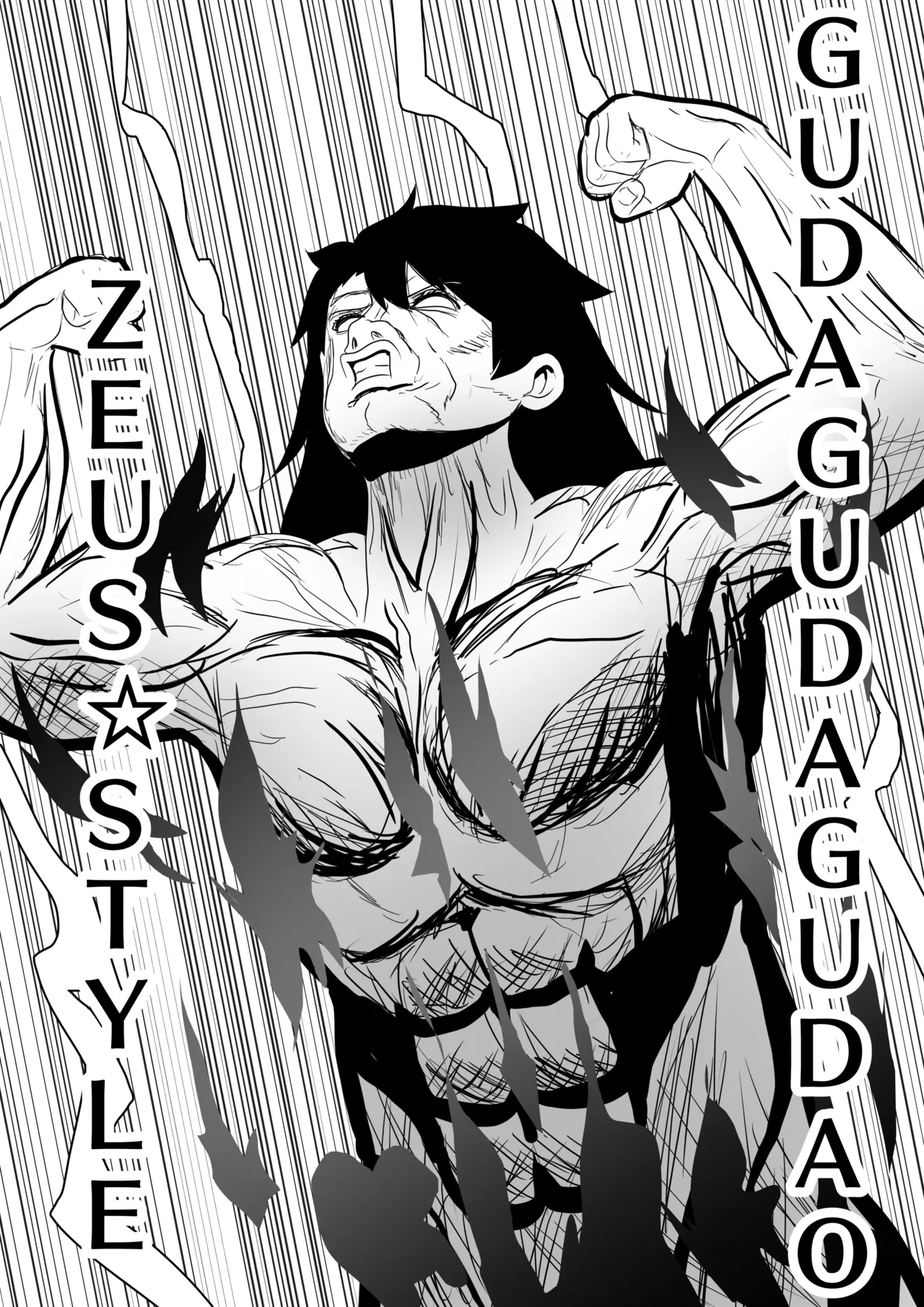 I Became Zeus, So I Declared the Day to F-ck Down Gods Chapter 1 - page 4