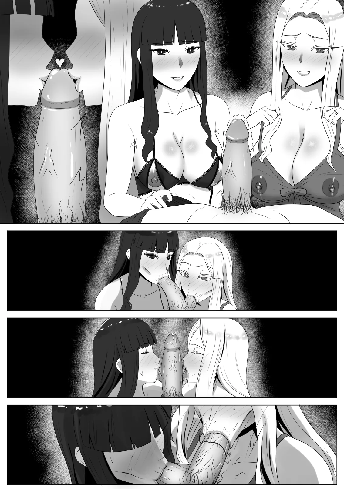 The Fuyuki's Mama Chapter 1 - page 9