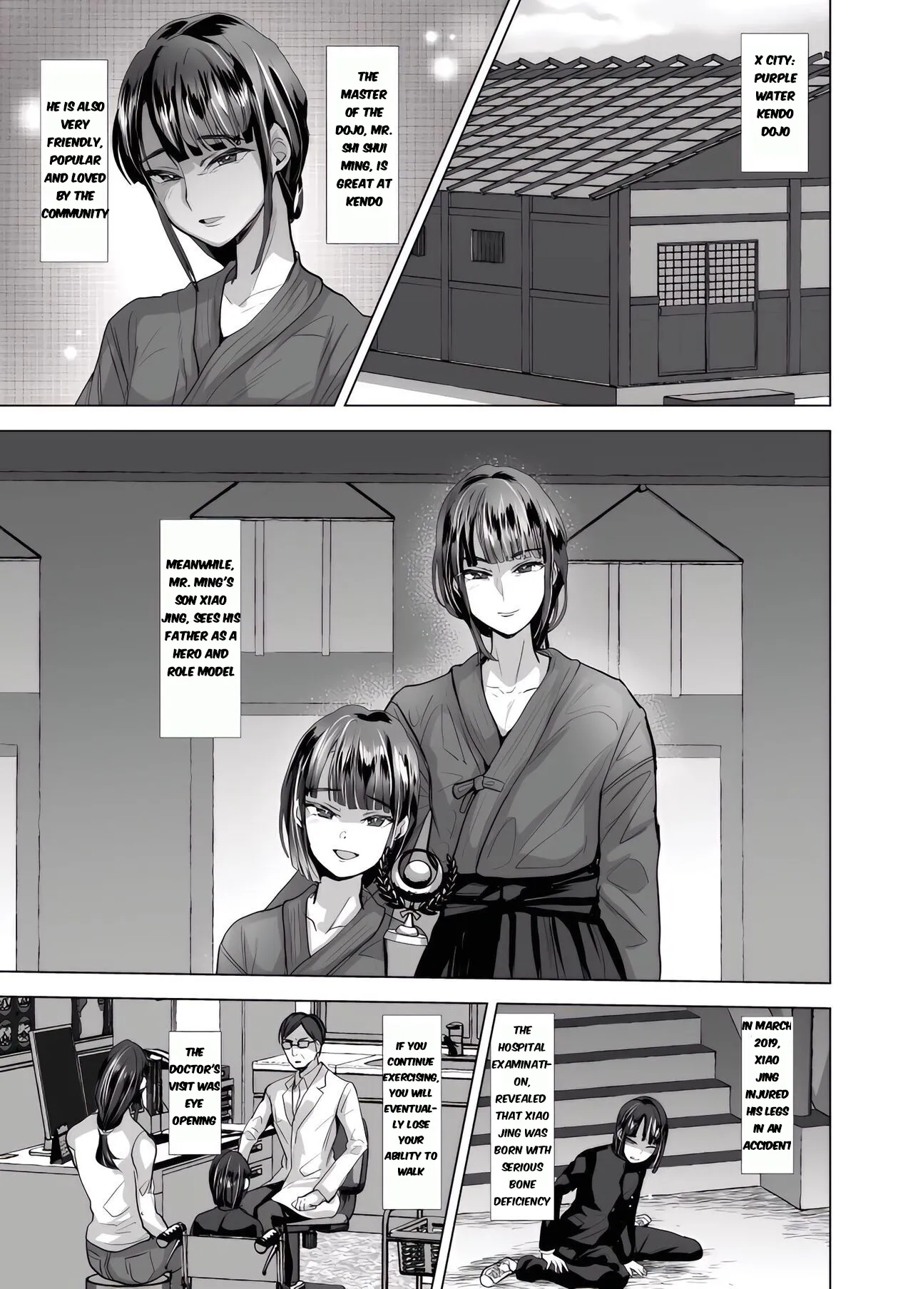 Father and son utter domination and humiliation. A record of subservience Chapter 1 - page 2