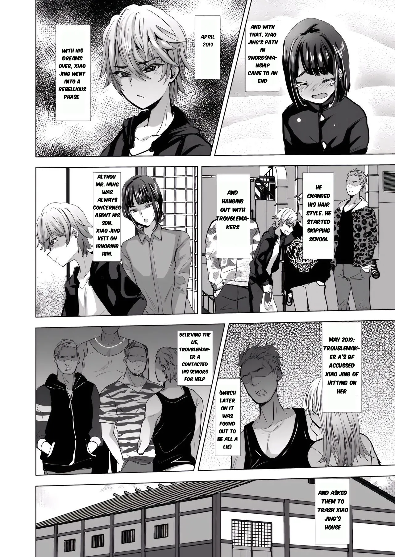 Father and son utter domination and humiliation. A record of subservience Chapter 1 - page 3
