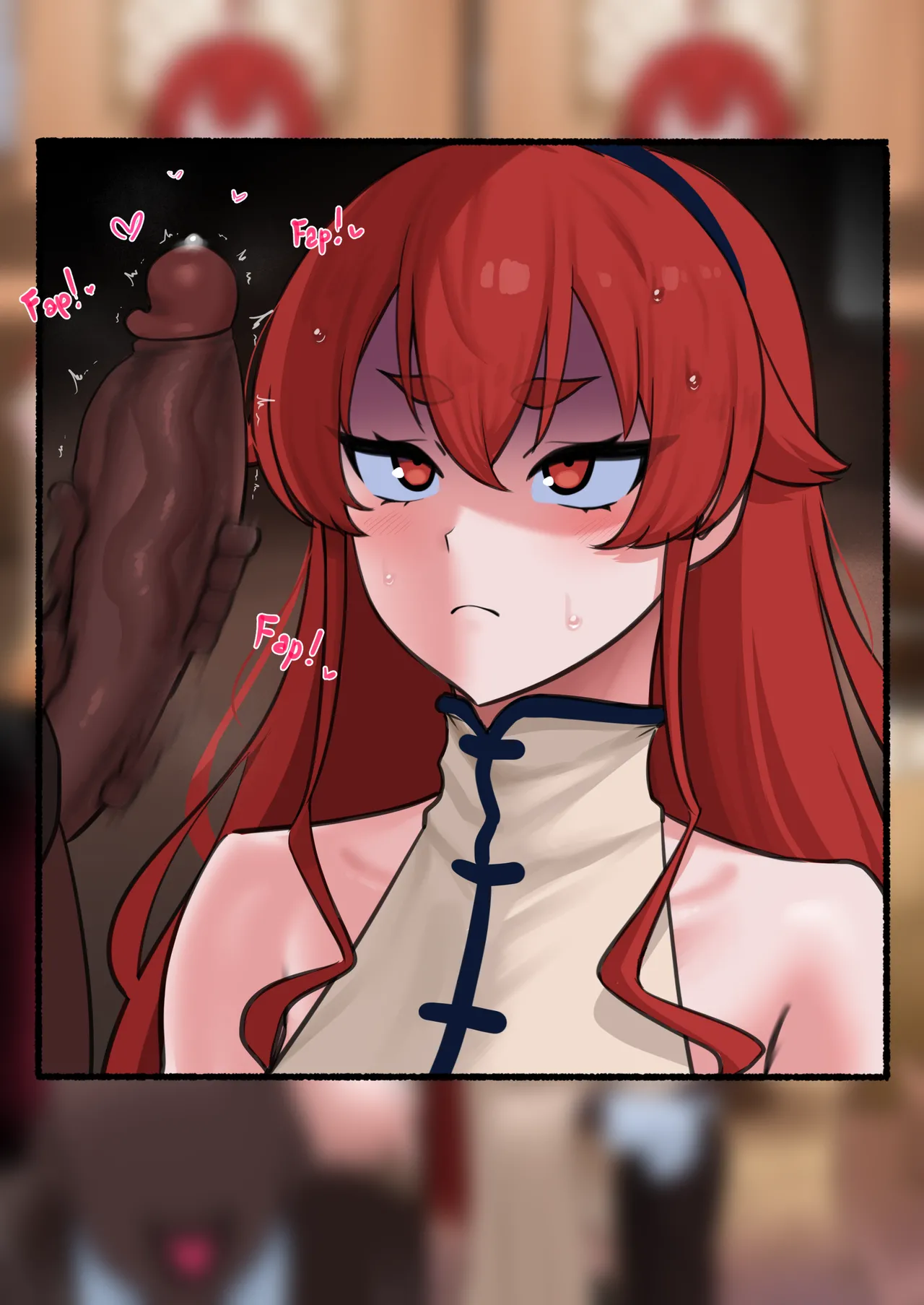 Eris NTR Chapter 1 - page 3