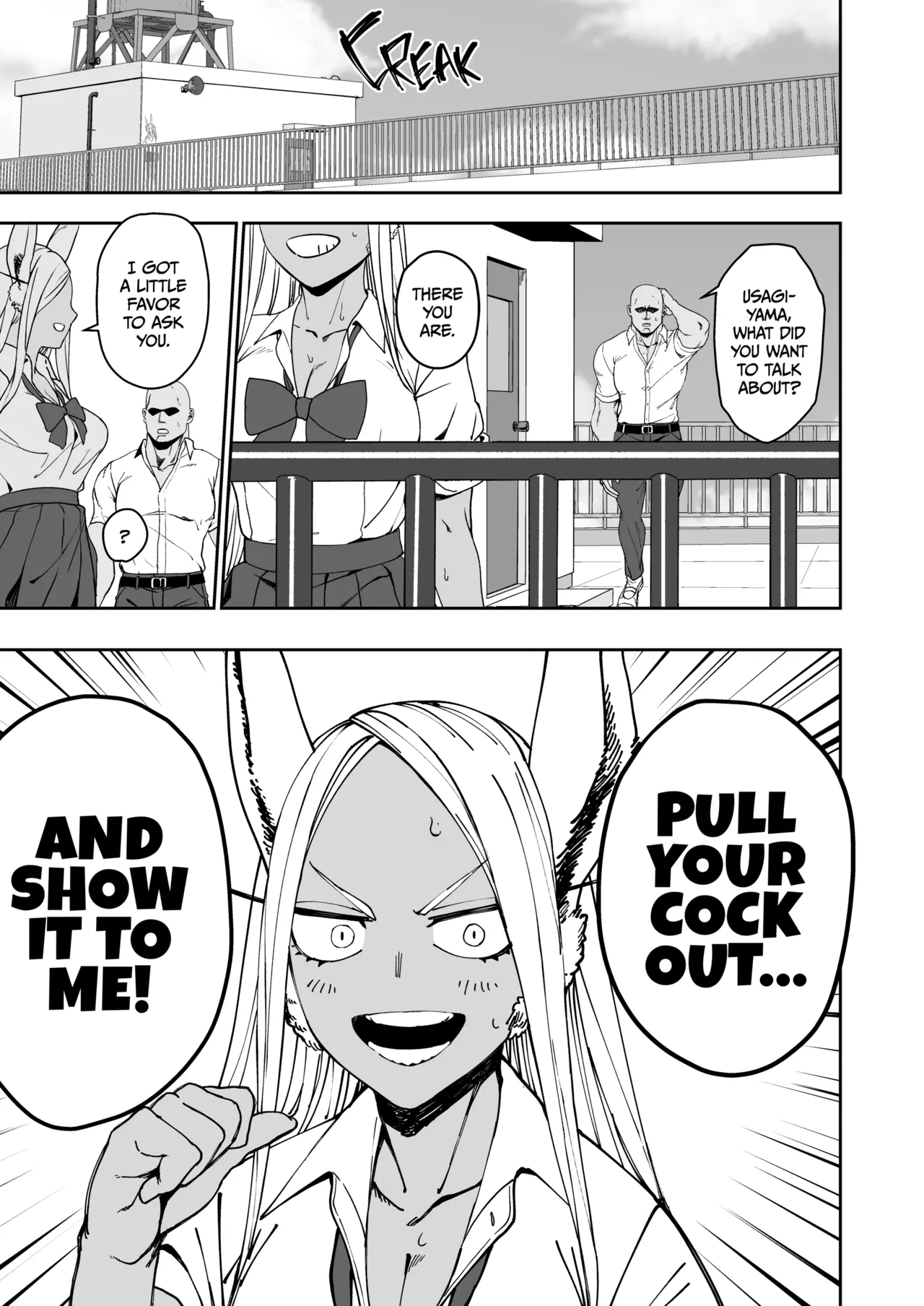JK Mirko no Maruhi Training Chapter 1 - page 4