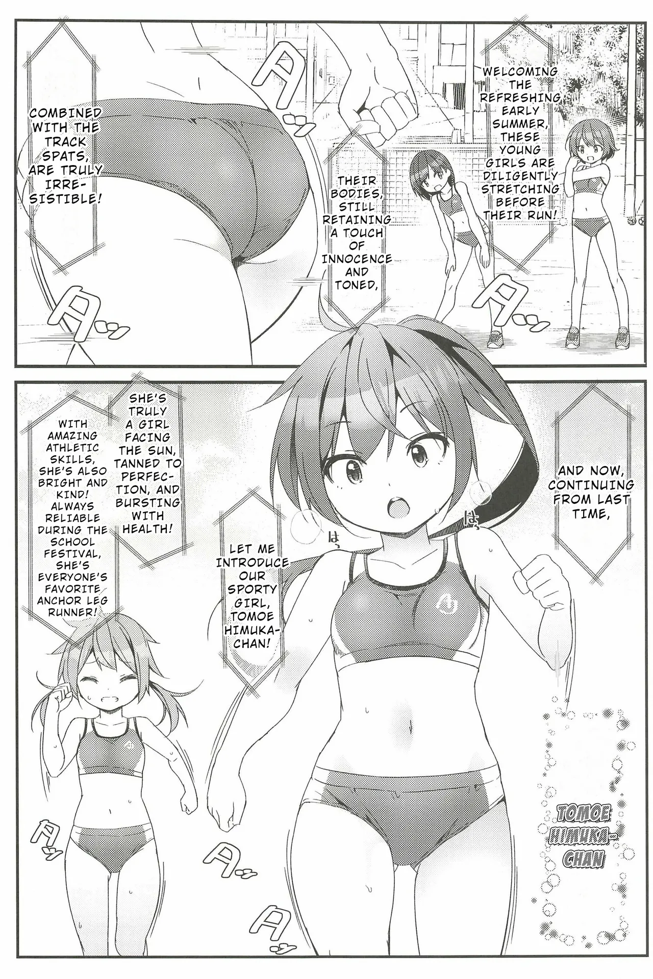 Geki Ona! 4 Chapter 1 - page 4