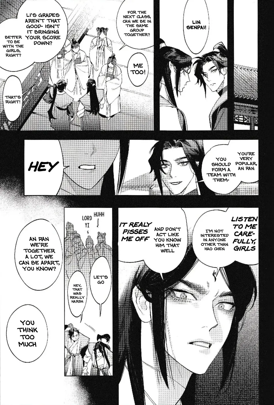 Houou no Fu Chapter 1 - page 11