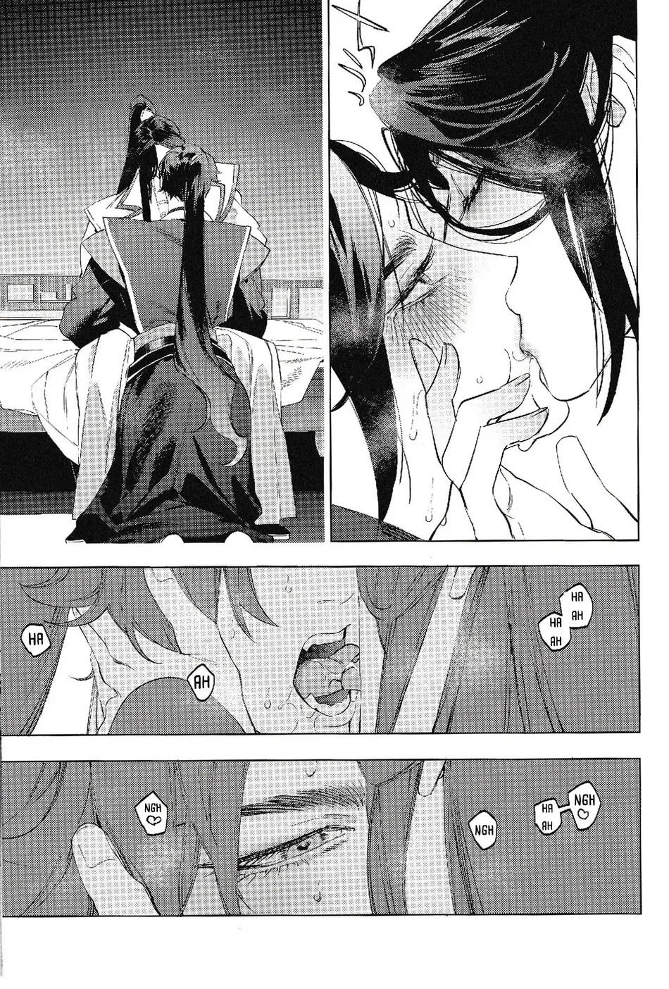Houou no Fu Chapter 1 - page 19