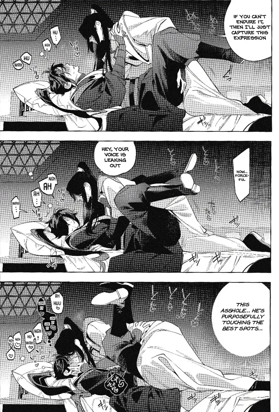 Houou no Fu Chapter 1 - page 21