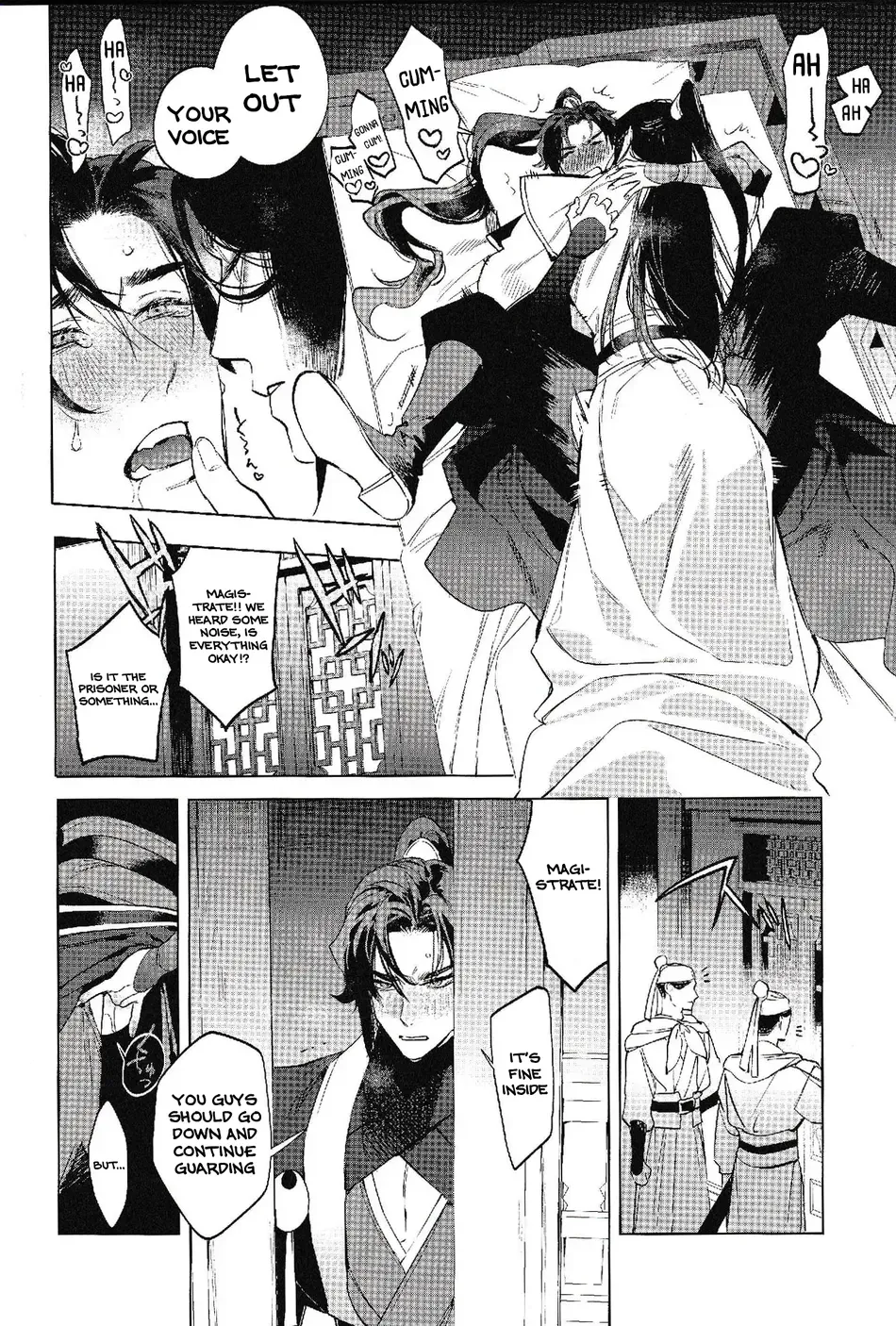 Houou no Fu Chapter 1 - page 24
