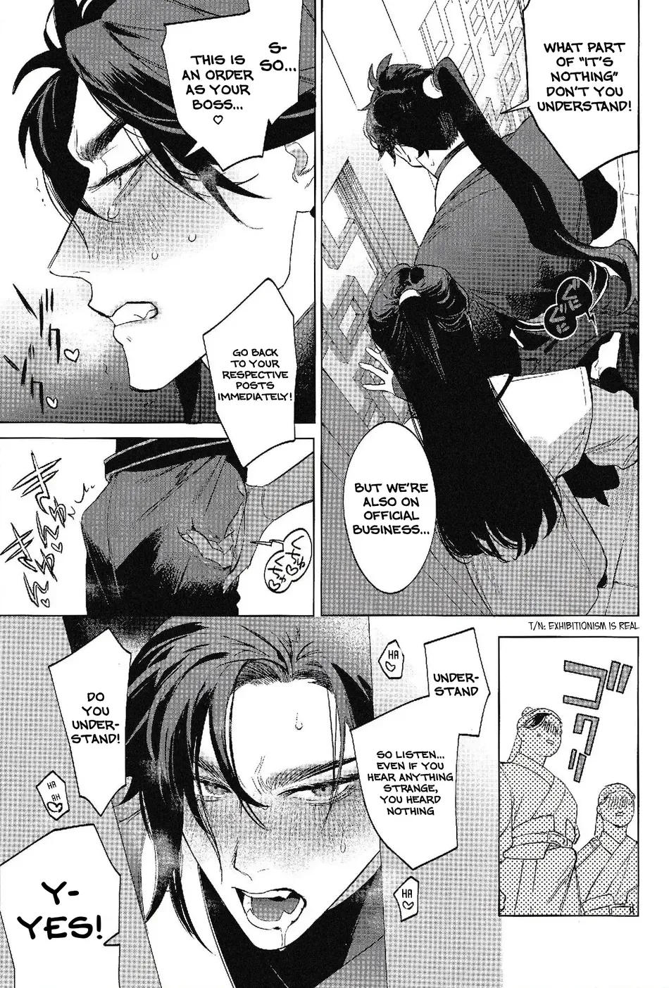 Houou no Fu Chapter 1 - page 25