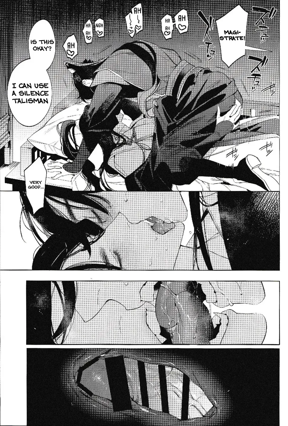 Houou no Fu Chapter 1 - page 27