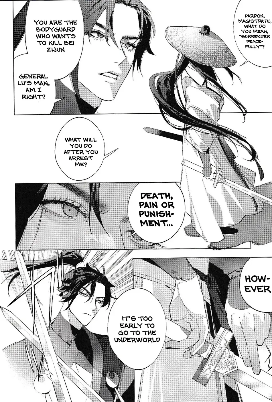 Houou no Fu Chapter 1 - page 4