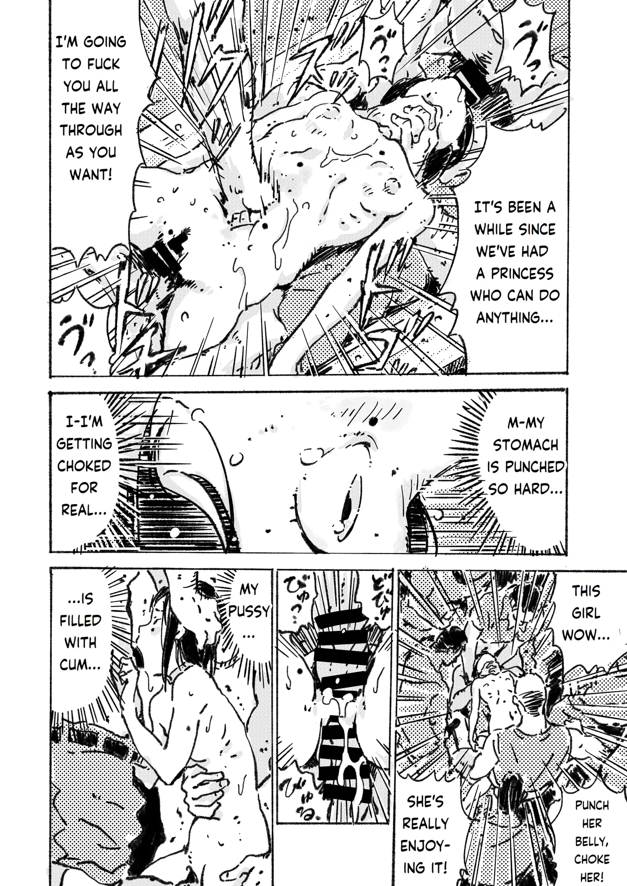 Rinkan Ganbou no Shoujo Chapter 1 - page 19