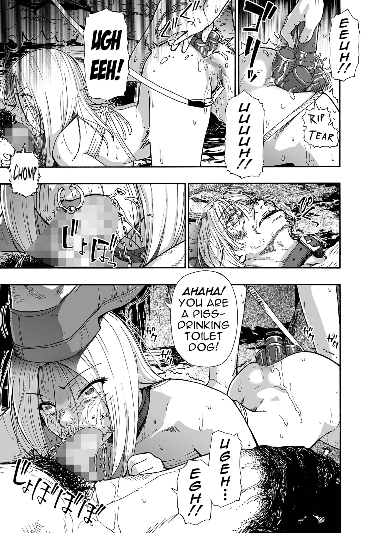 Kazoku Ningyou Chapter 1 - page 3
