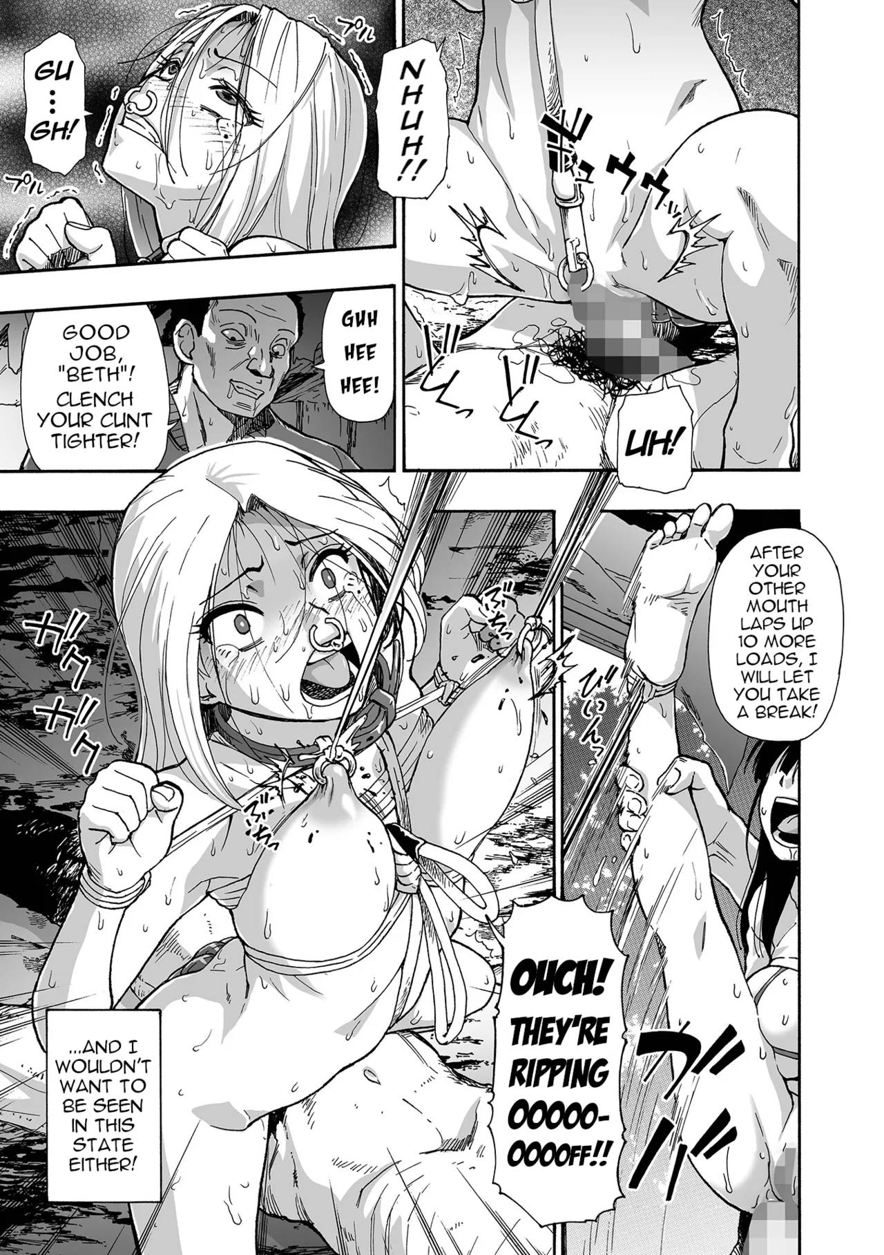 Kazoku Ningyou Chapter 1 - page 7