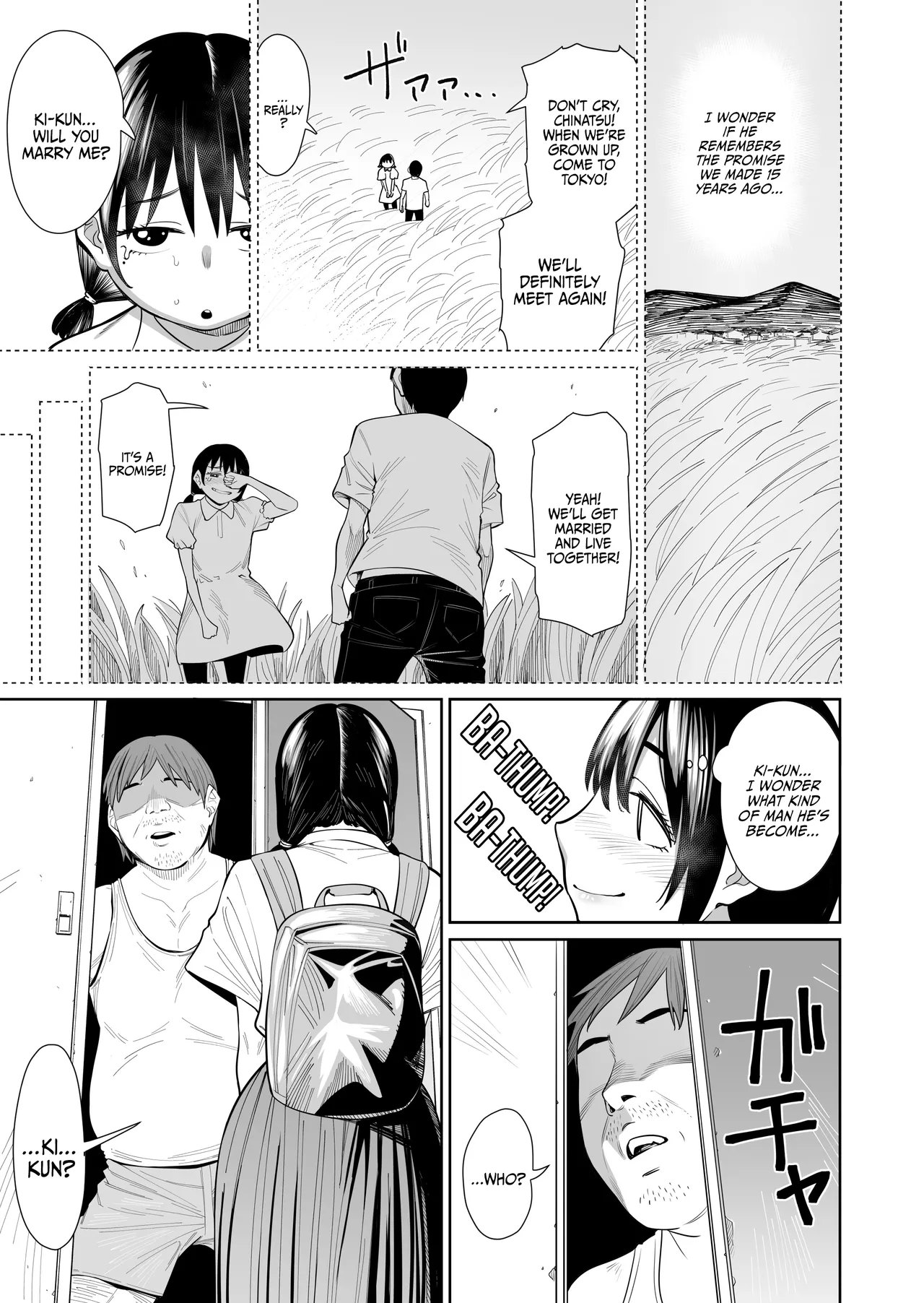 Shiranai Hito to Kekkon Shimashita Chapter 1 - page 4