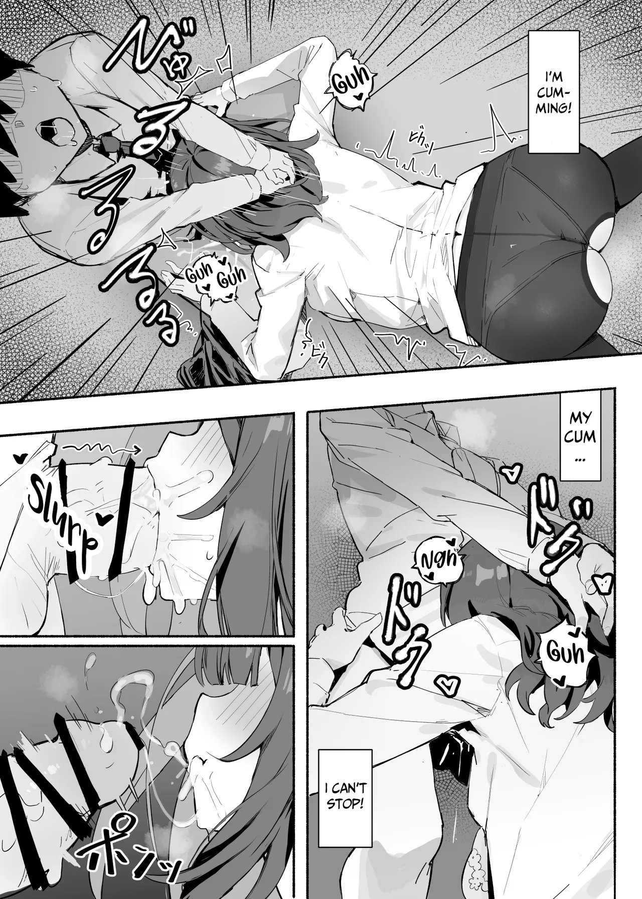 Akogare no Senpai to Boku no Himitsu - My Secret with My Admired Senpai. Chapter 1 - page 10