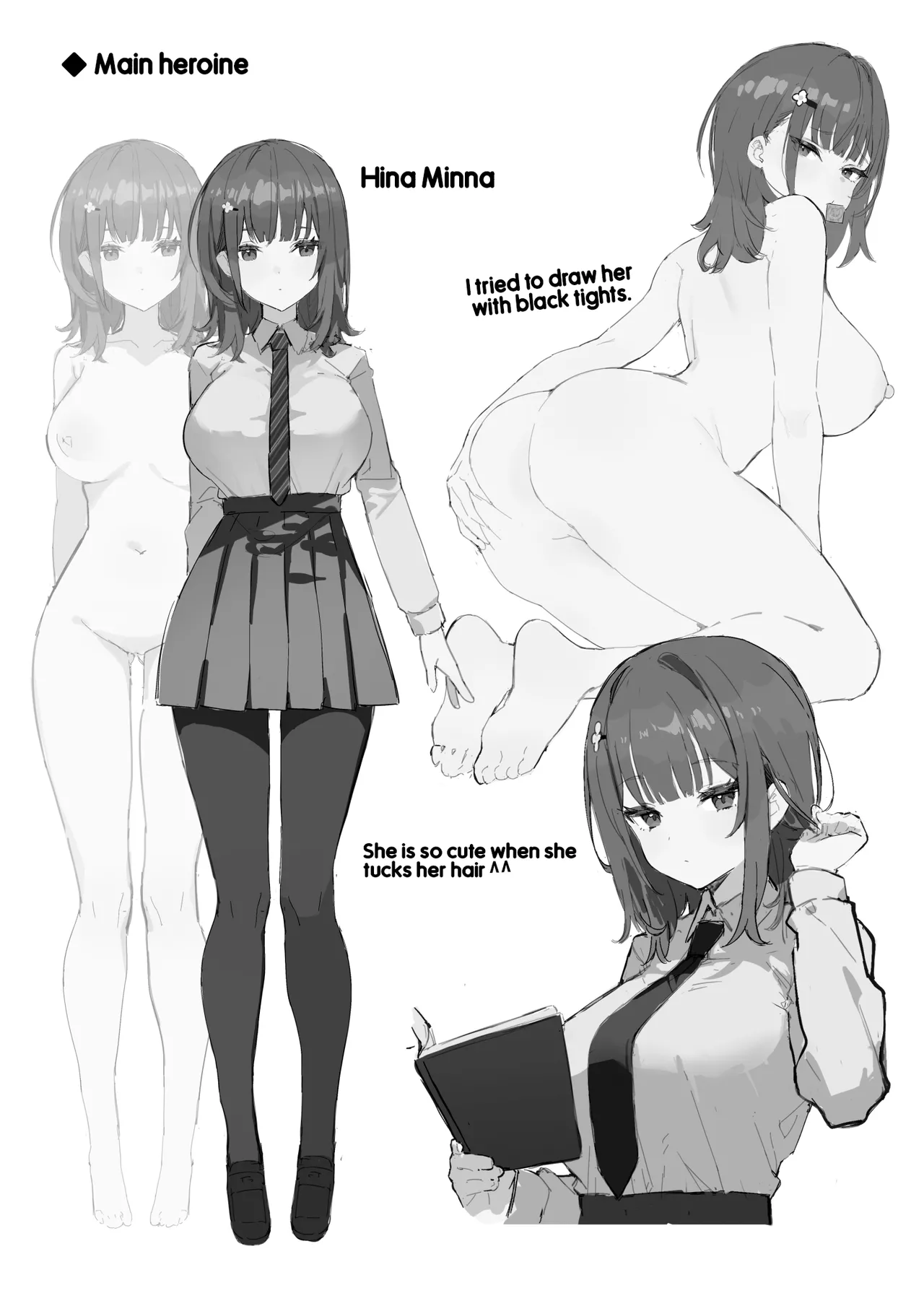 Akogare no Senpai to Boku no Himitsu - My Secret with My Admired Senpai. Chapter 1 - page 31