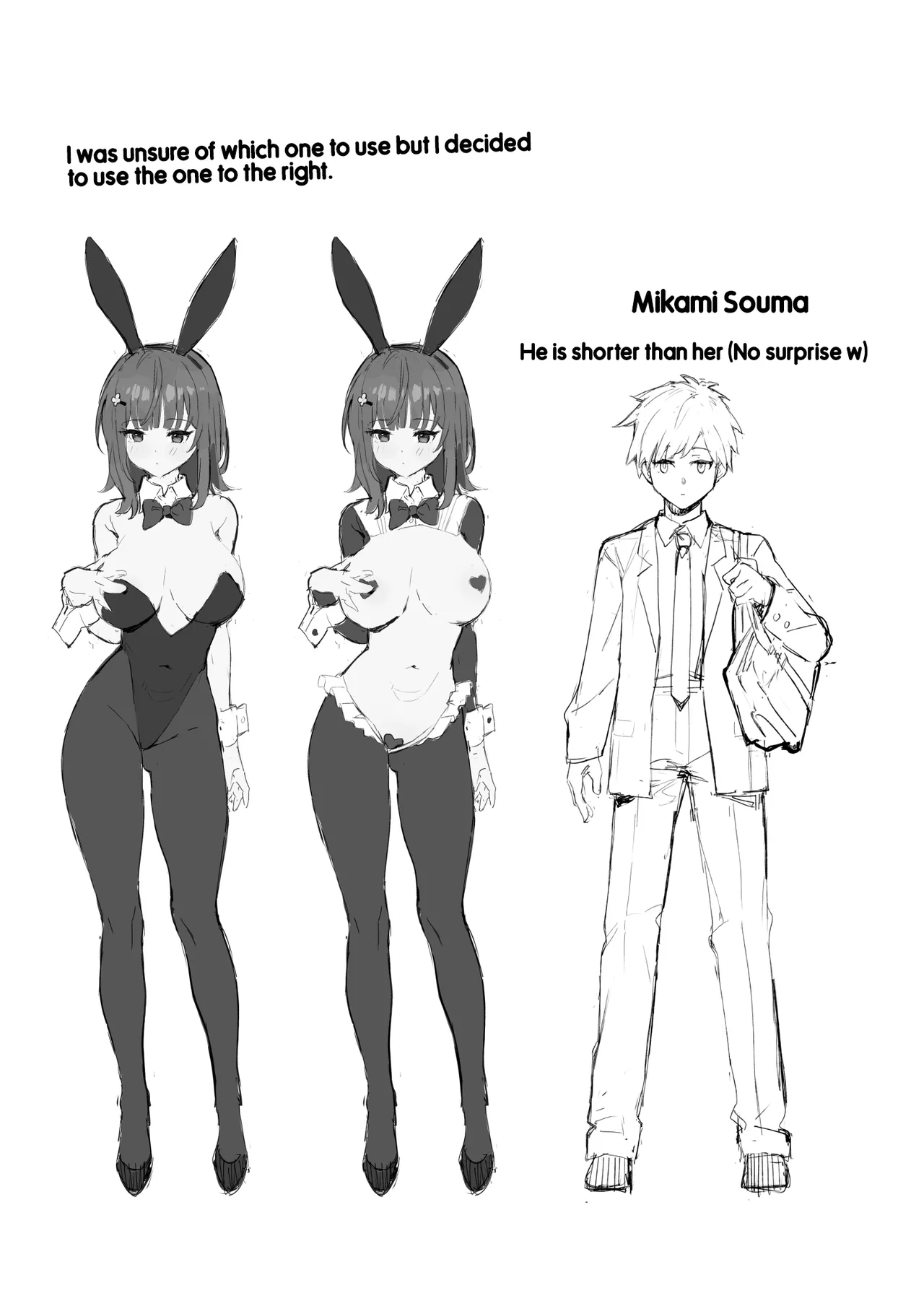Akogare no Senpai to Boku no Himitsu - My Secret with My Admired Senpai. Chapter 1 - page 32