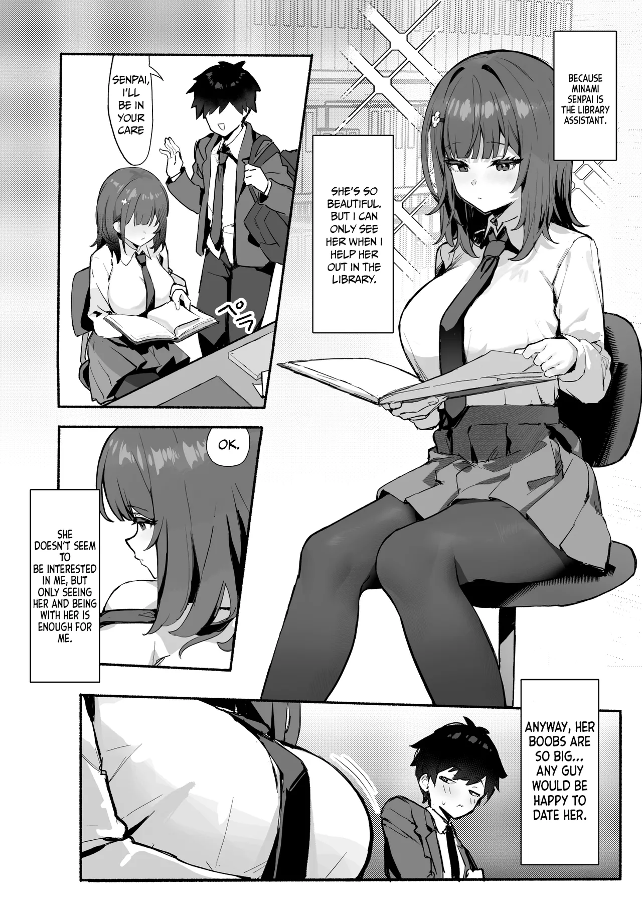 Akogare no Senpai to Boku no Himitsu - My Secret with My Admired Senpai. Chapter 1 - page 5