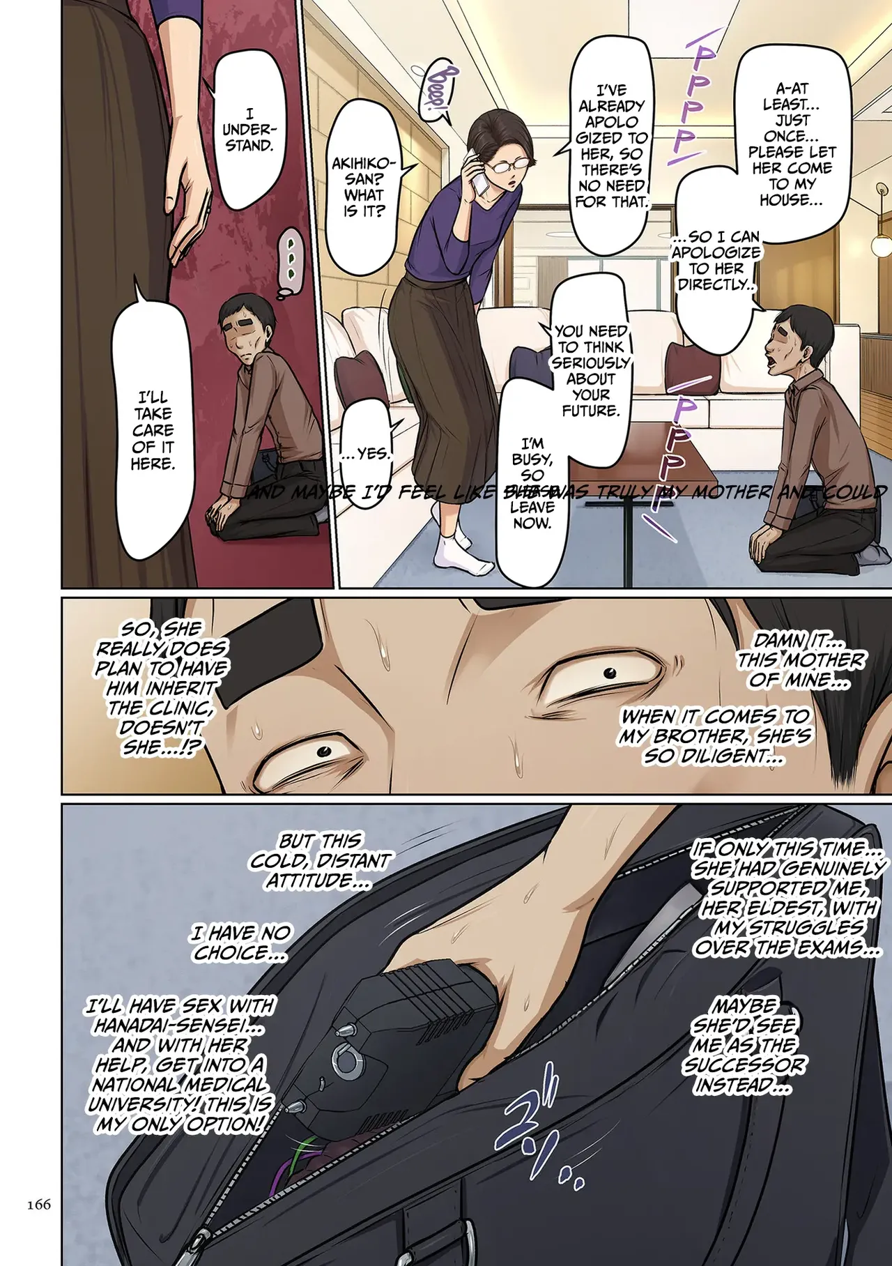 Karamitsuku Shisen 4 Chapter 36 Chapter 1 - page 2