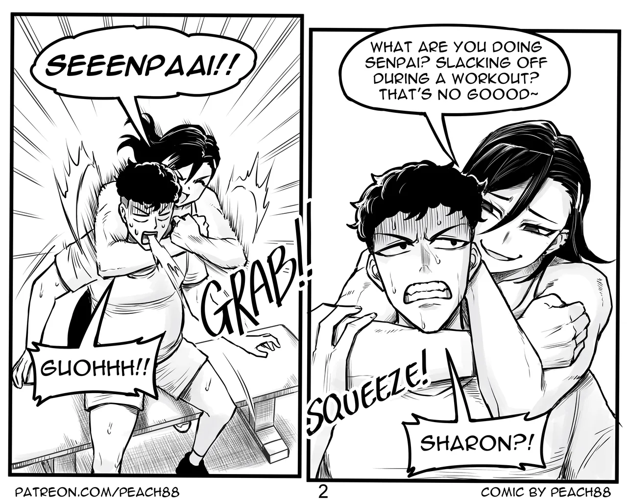 Sadist Junior Chapter 1 - page 13