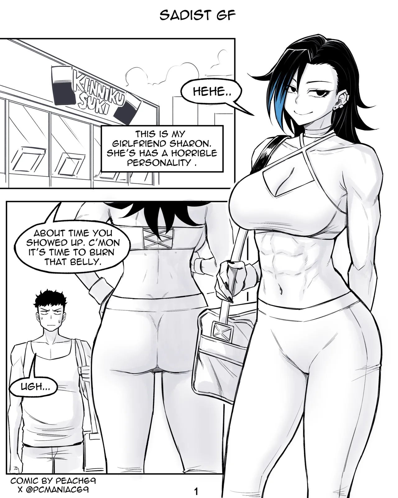 Sadist Junior Chapter 1 - page 51