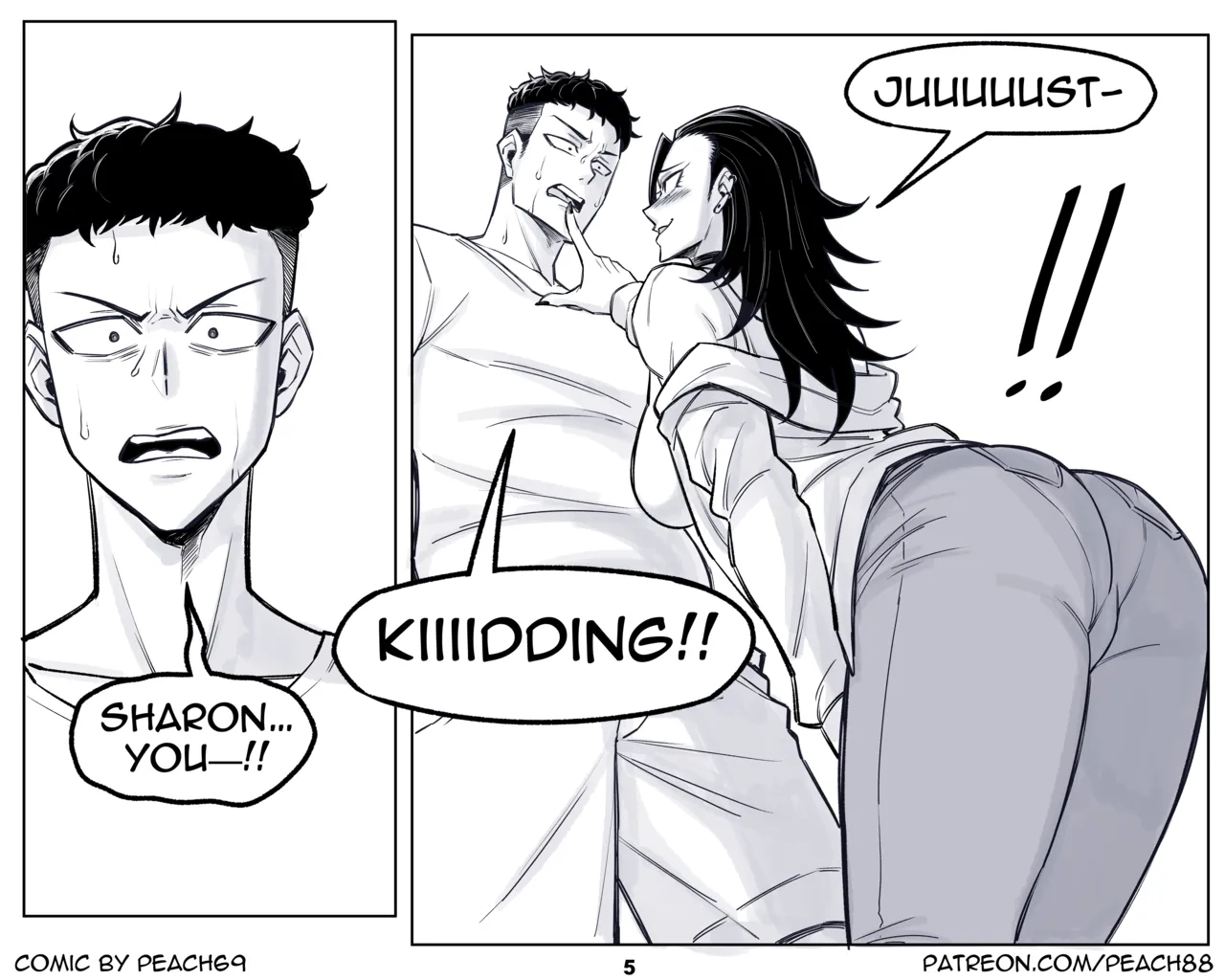 Sadist Junior Chapter 1 - page 74