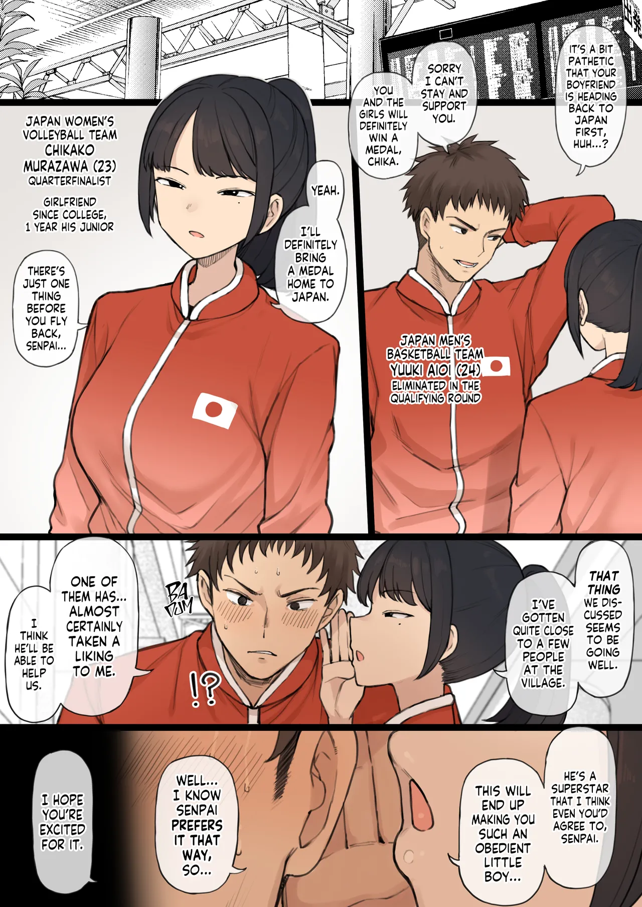 Athletic x Couple x Netorase Chapter 1 - page 2