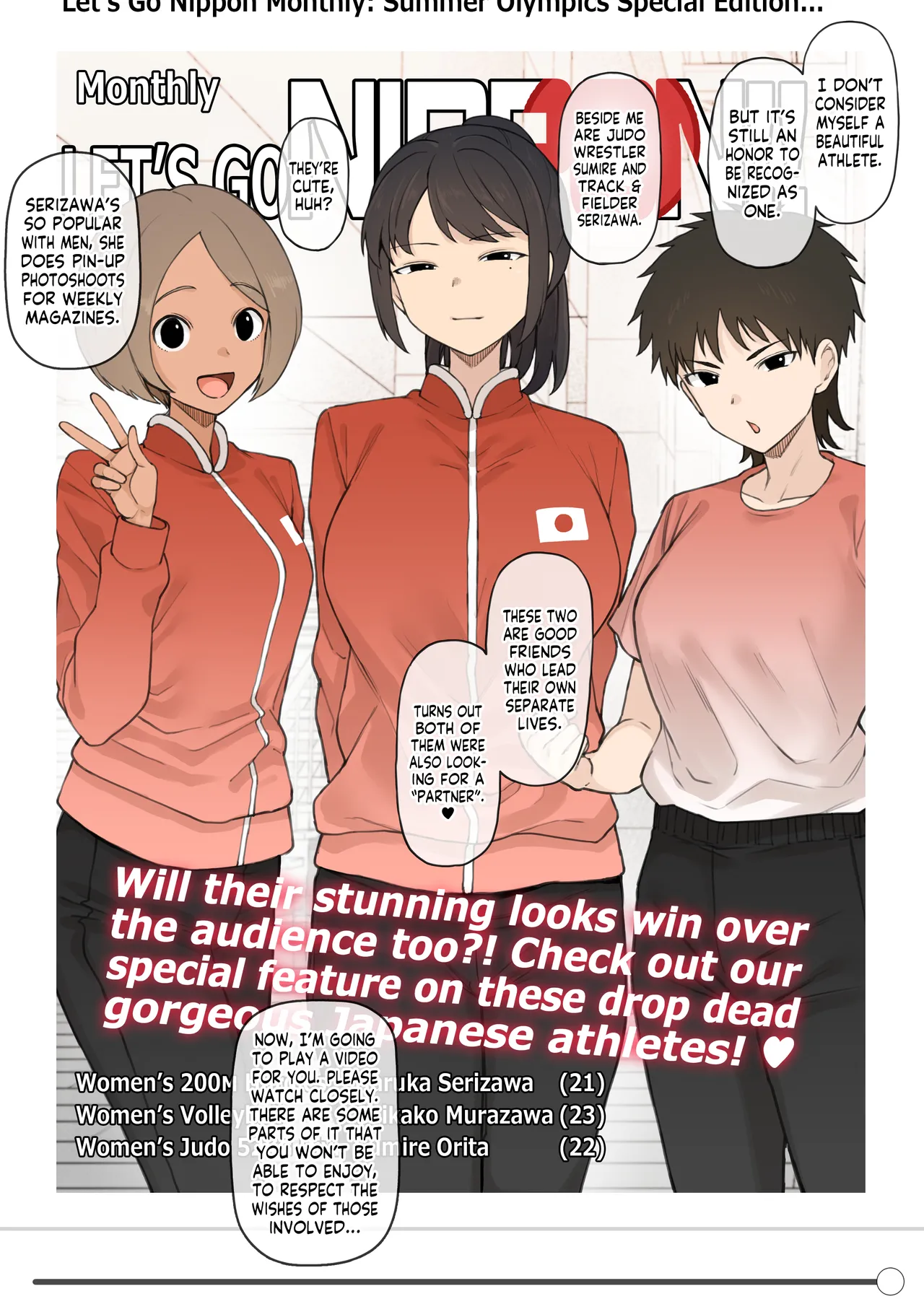 Athletic x Couple x Netorase Chapter 1 - page 35