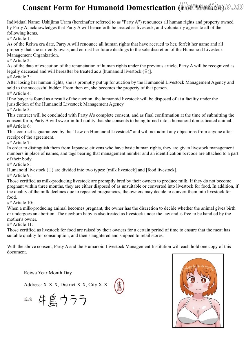 The life of a person who willingly became a humanoid livestock + The End of a Humanoid Livestock Chapter 1 - page 2