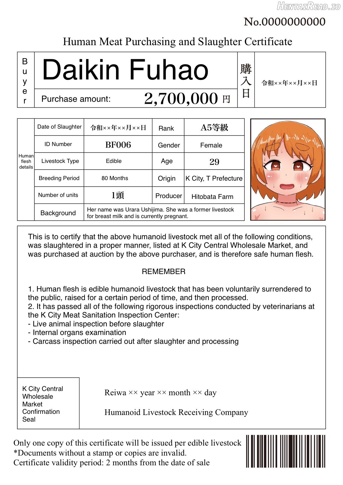 The life of a person who willingly became a humanoid livestock + The End of a Humanoid Livestock Chapter 1 - page 26