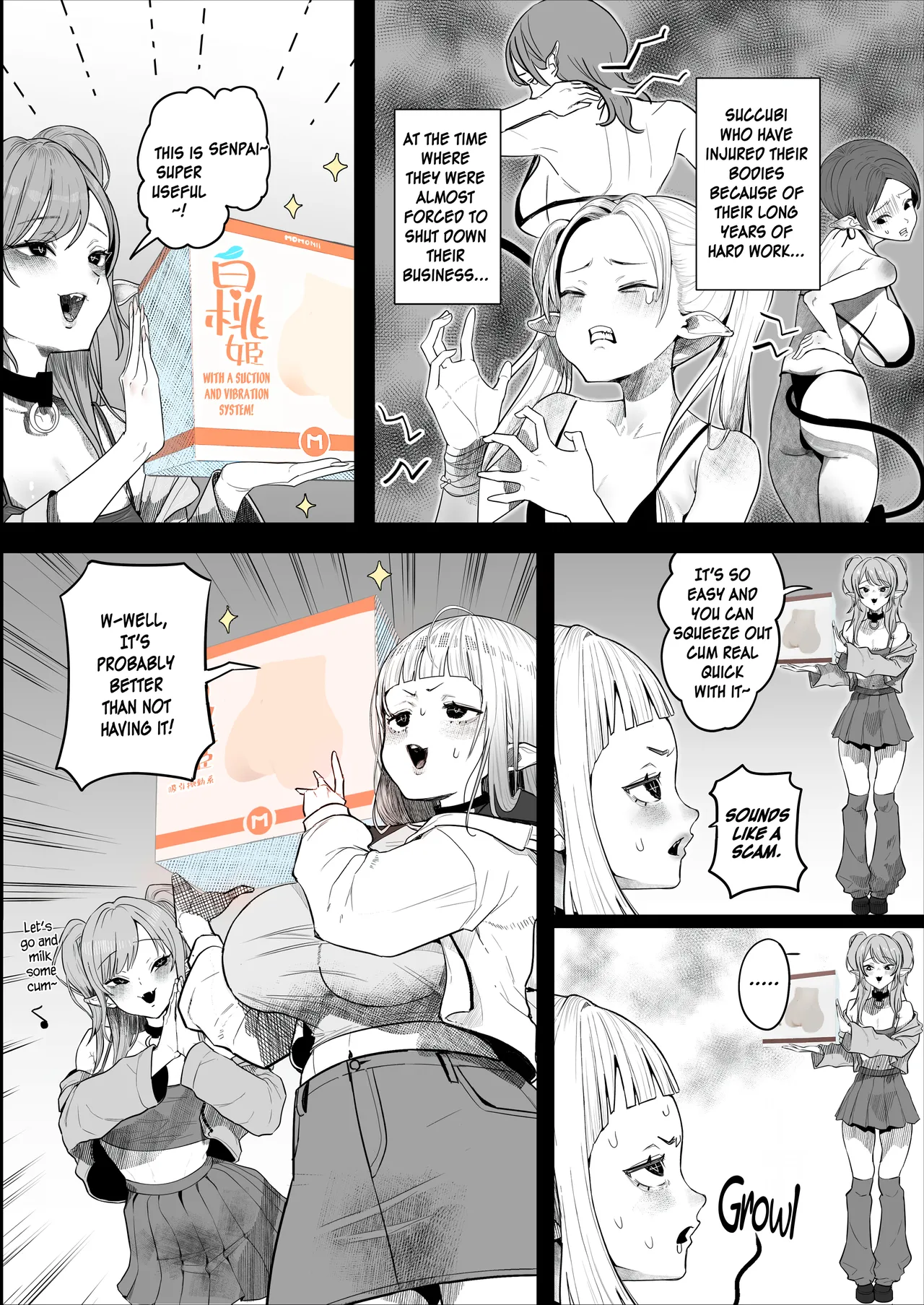 Succubus Yoooon Chapter 1 - page 1
