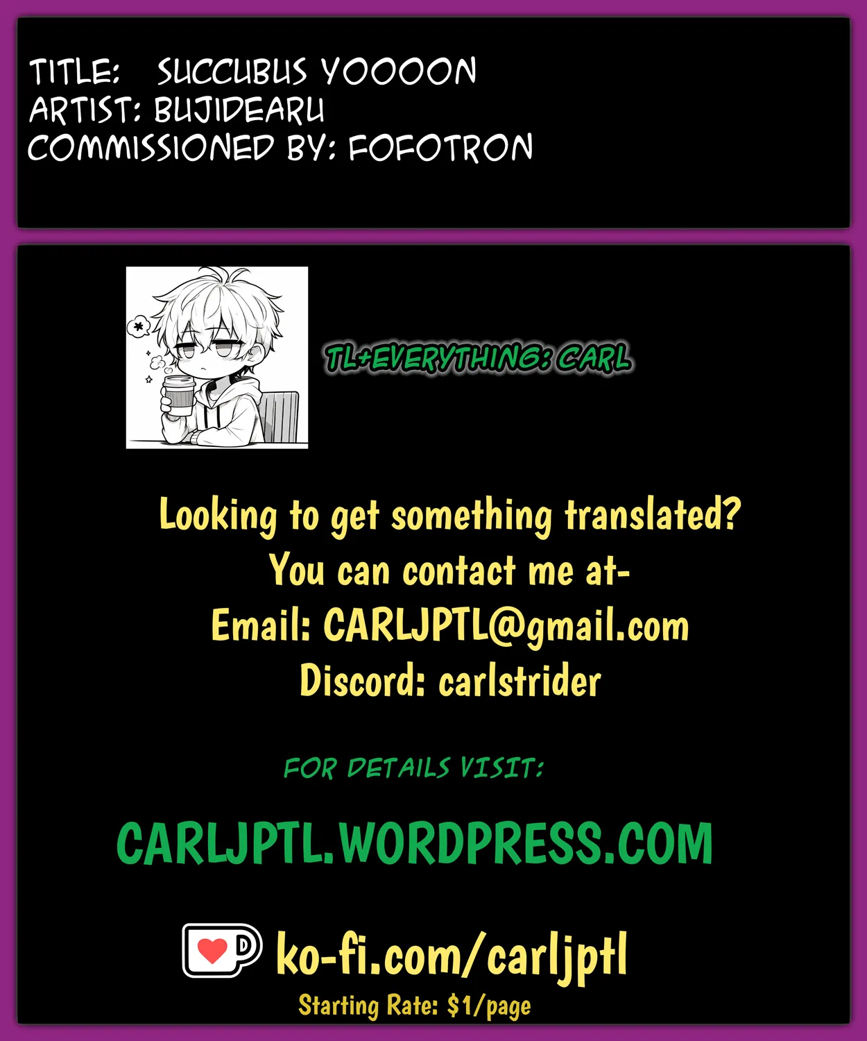 Succubus Yoooon Chapter 1 - page 7