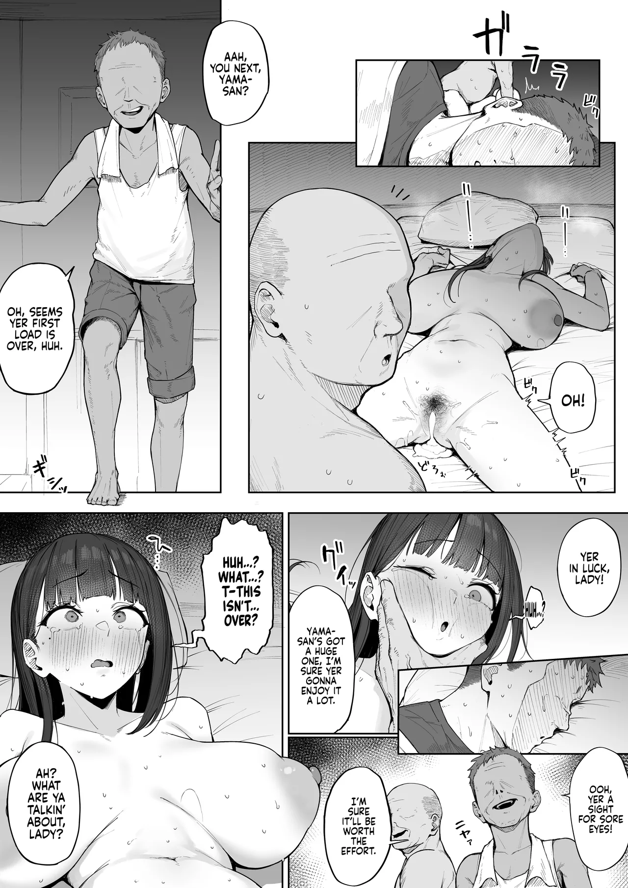 Yobai Fuushuu no aru mura ni Ijuushite shimatta Fuufu Chapter 1 - page 7