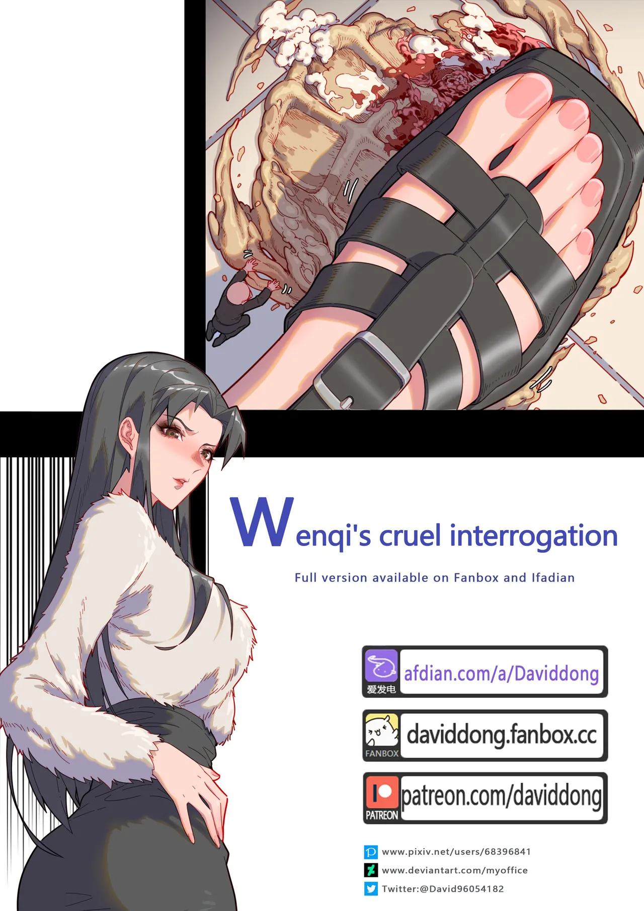 Wenqi's Cruel Interrogation Chapter 1 - page 1