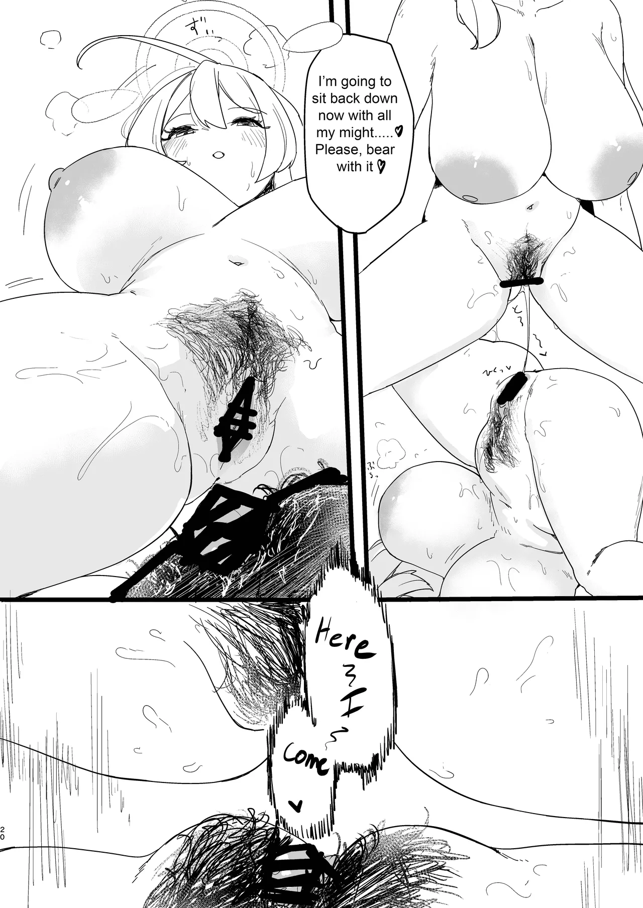 Kare Ido no Soko ni te Utsuru Mono Chapter 1 - page 21