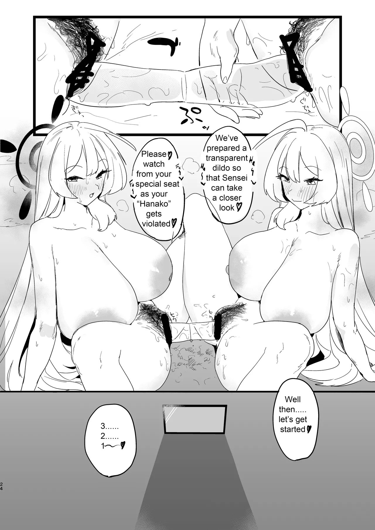 Kare Ido no Soko ni te Utsuru Mono Chapter 1 - page 25