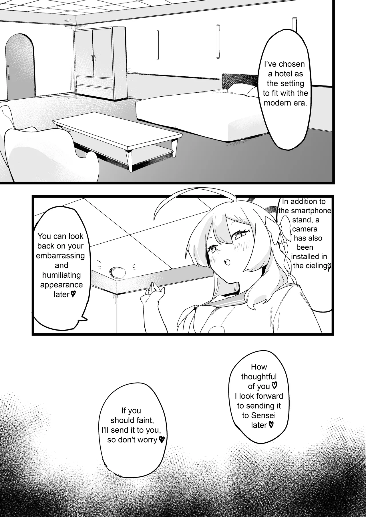 Kare Ido no Soko ni te Utsuru Mono Chapter 1 - page 7