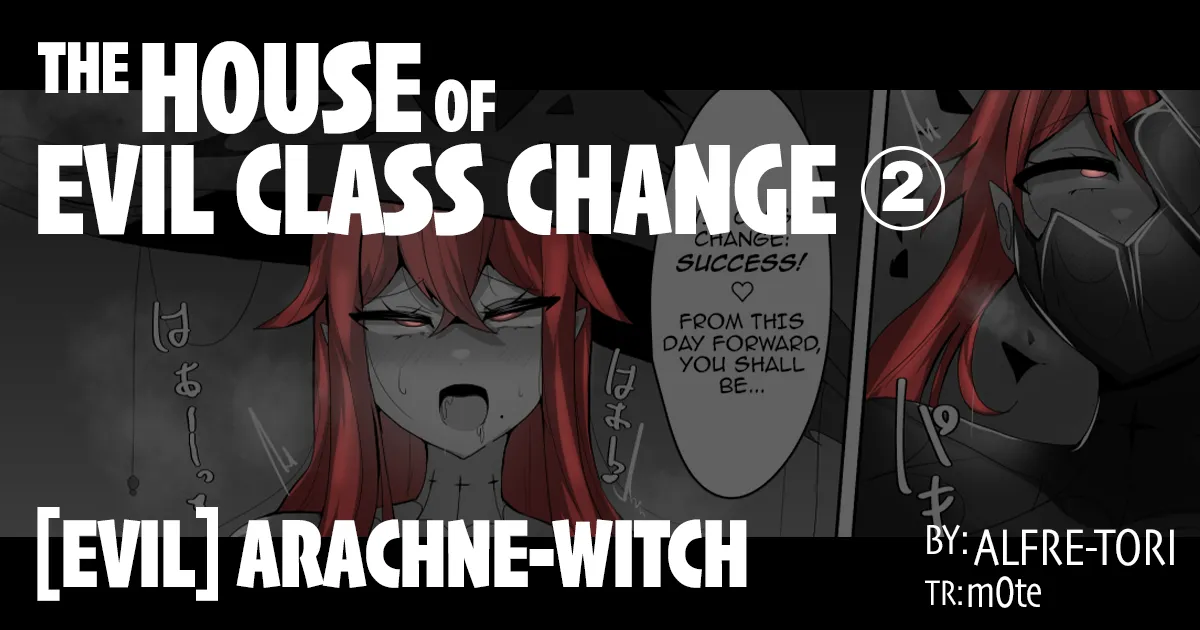 The House of Evil Class Change 2 Arachne-Witch Chapter 1 - page 1