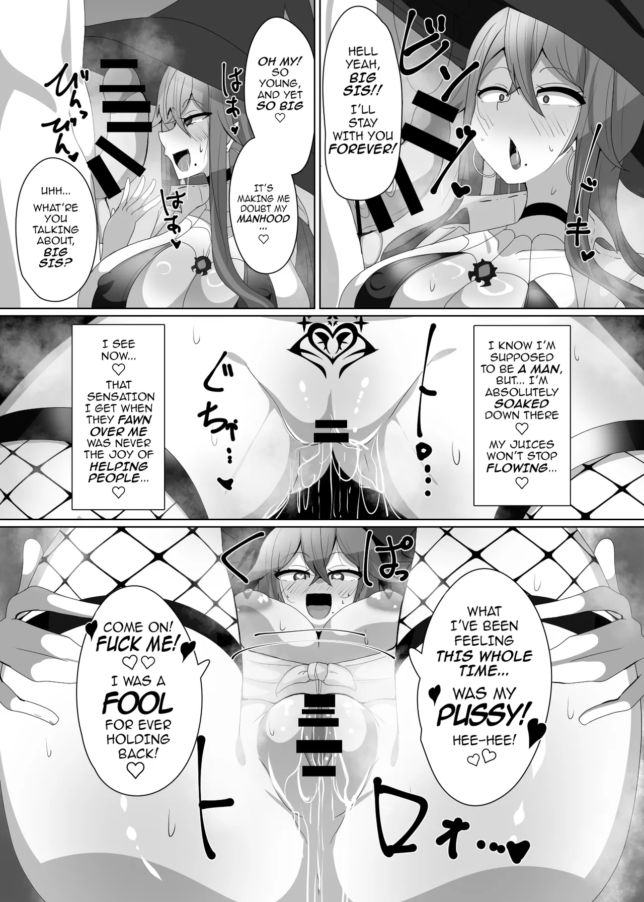 The House of Evil Class Change 2 Arachne-Witch Chapter 1 - page 16