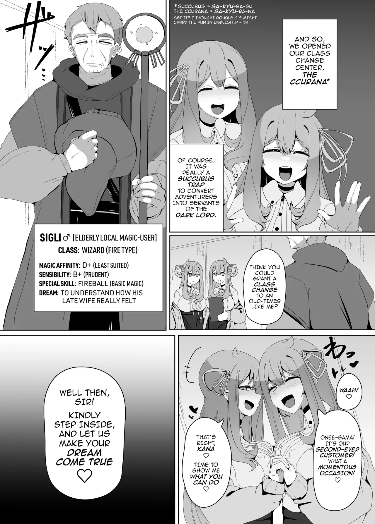 The House of Evil Class Change 2 Arachne-Witch Chapter 1 - page 2