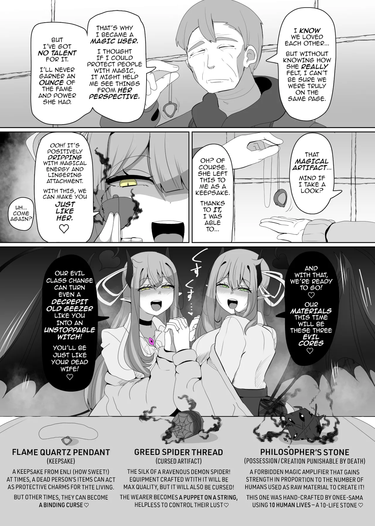 The House of Evil Class Change 2 Arachne-Witch Chapter 1 - page 4